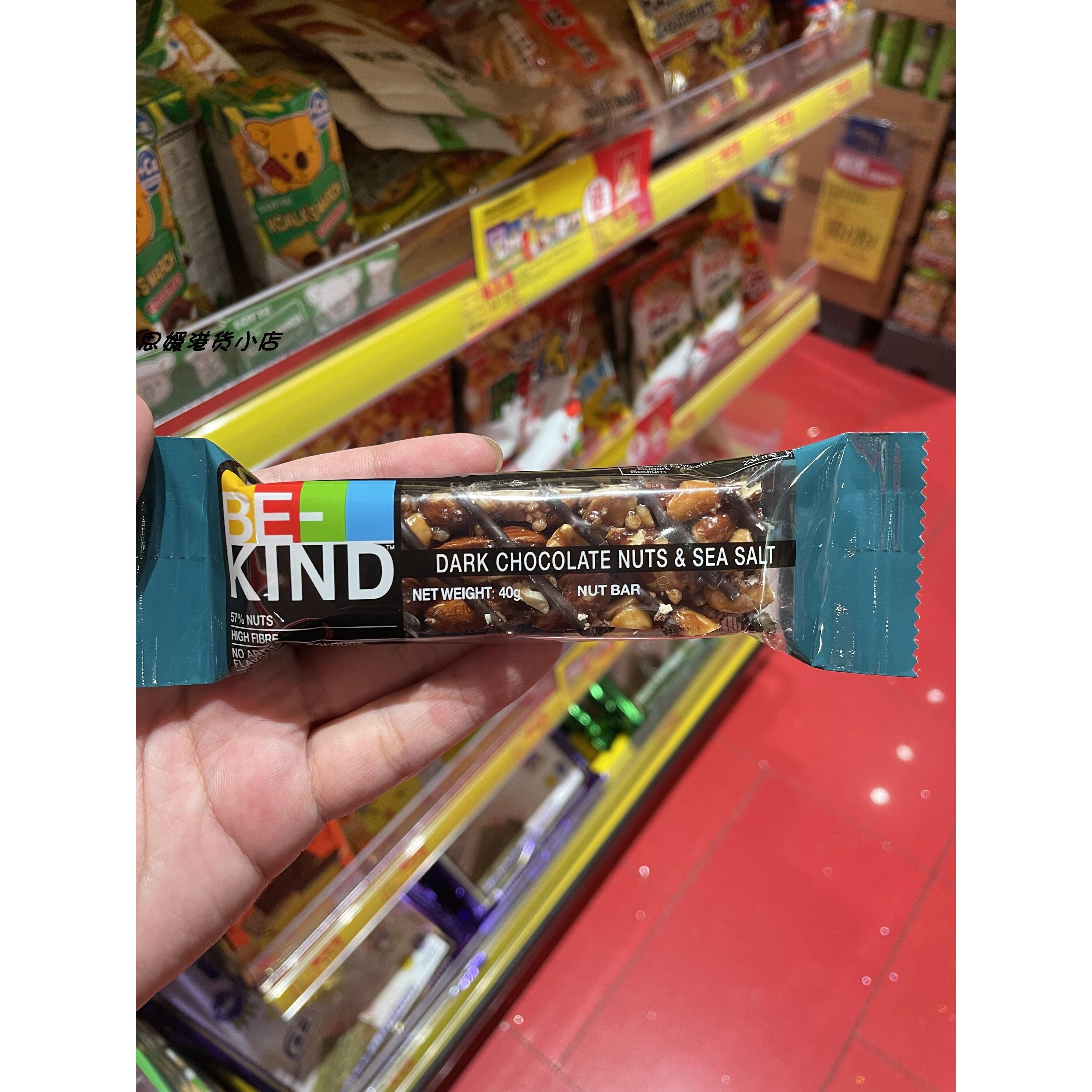 进口Be-Kind海盐焦糖杏仁坚果麦片棒欧阳娜娜推荐40g