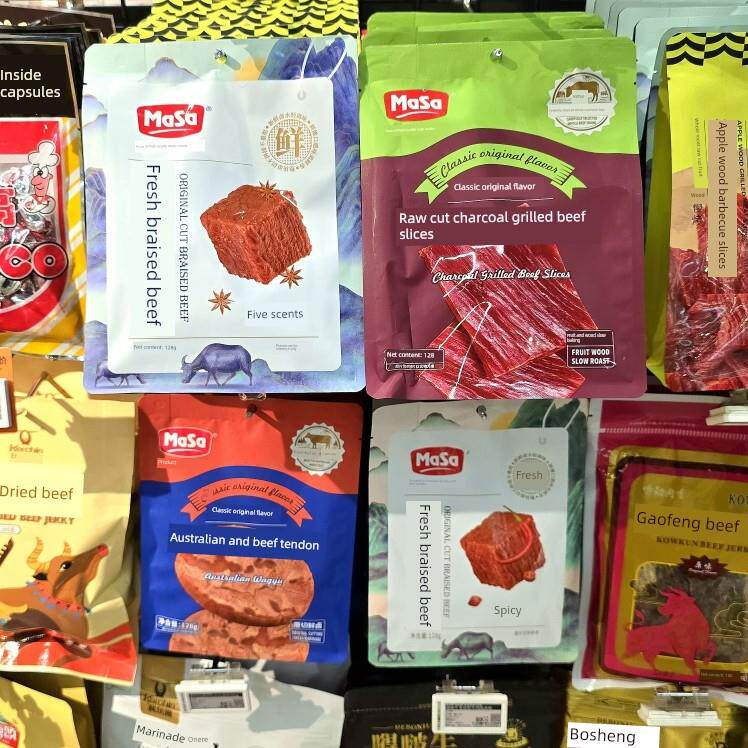 Ole超市采购玛莎新鲜红烧牛肉原切炭烤牛肉片苹果木烤澳大利亚和