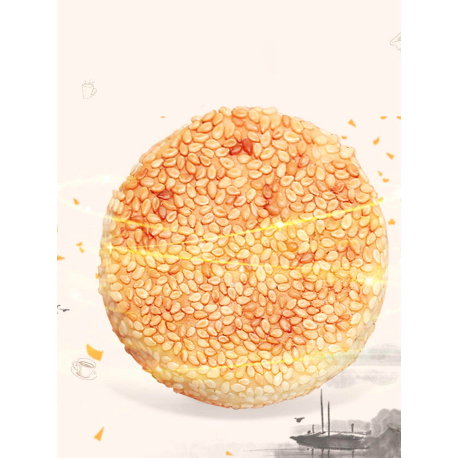 浙江李氏邵永丰嵊州芝麻饼纯手工炭烤芝麻饼芝麻月饼糕点