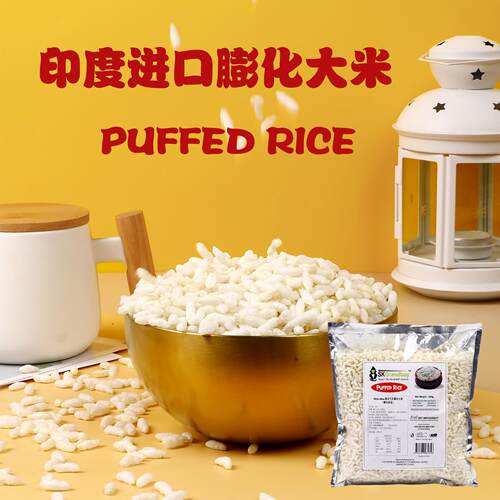 PUFFED RICE爆米花印度进口膨化大米街头小吃零食老式大米花200g