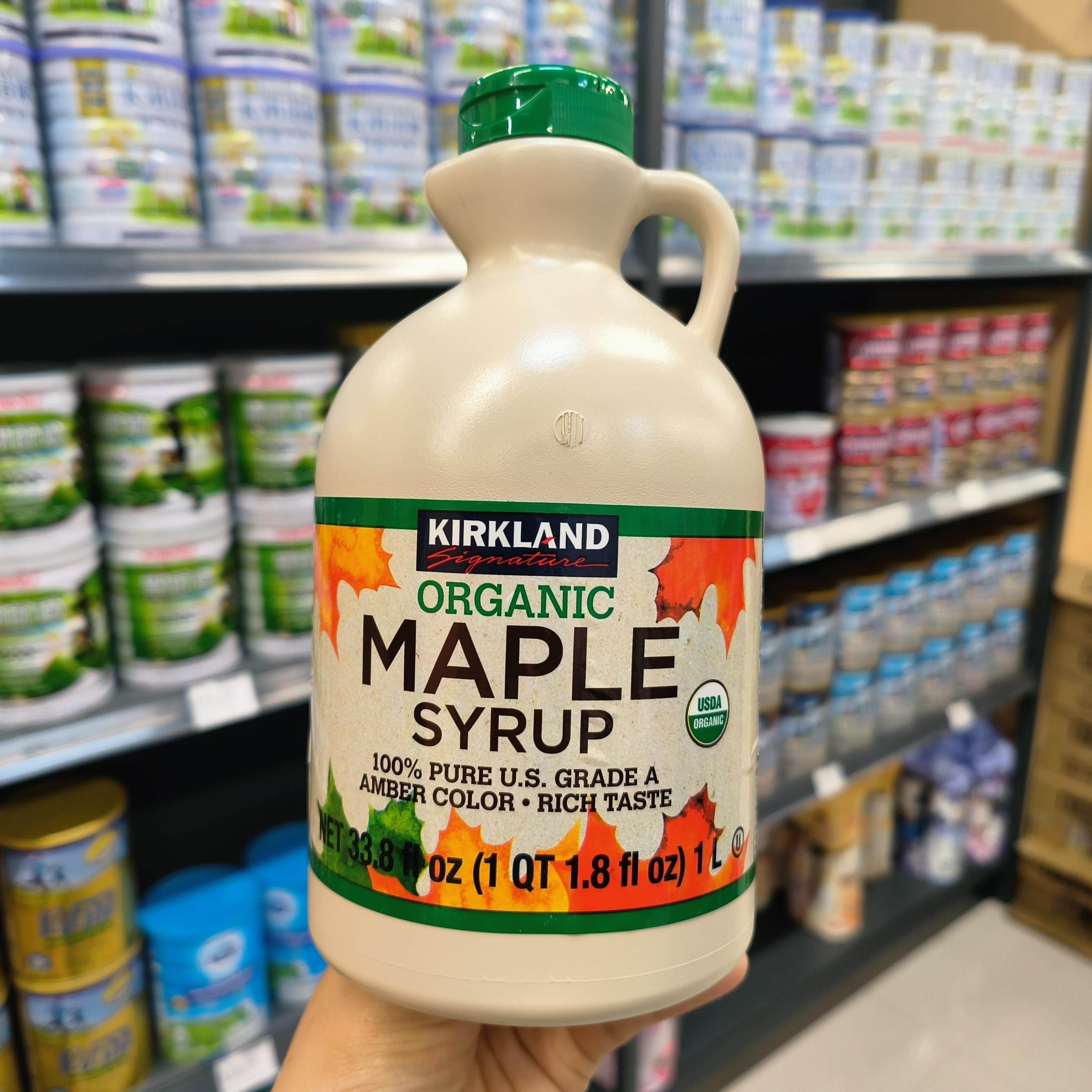 美国进口Kirkland agave龙舌兰糖浆蜜咖啡奶茶代糖素食原味甜味剂