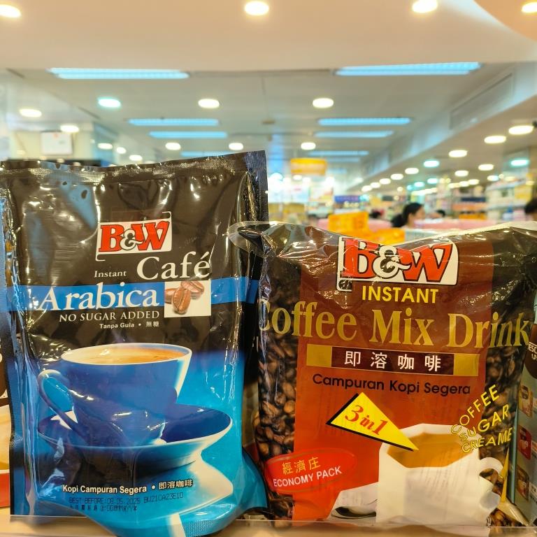 香港代购马来西亚原装进口即溶冲饮B&W健力三合一速溶咖啡600g包