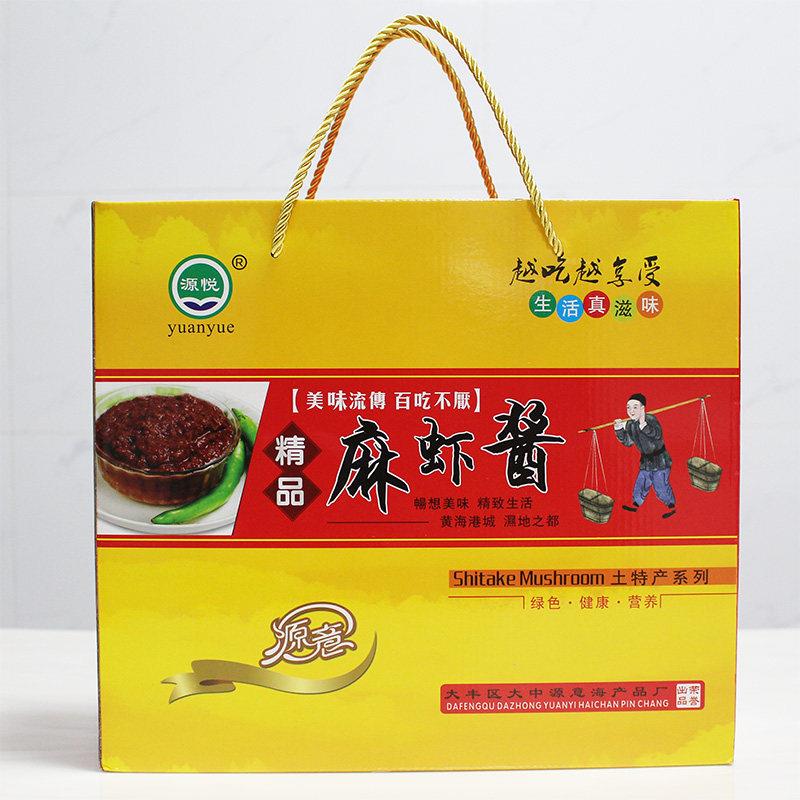 盐城大丰特产源悦麻虾酱220克×4瓶礼盒源意海虾酱即食海鲜酱包邮