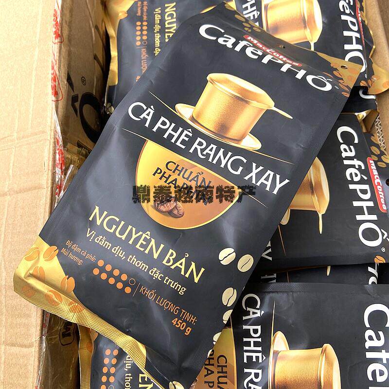 越南原装美卡菲MacC offee Cafe PHO加浓咖啡粉 滴漏苦黑咖啡450g