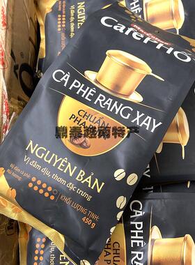 越南原装美卡菲MacC offee Cafe PHO加浓咖啡粉 滴漏苦黑咖啡450g