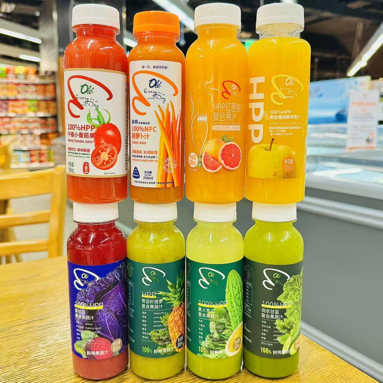 ole超市羽衣甘蓝紫甘蓝汁胡萝卜小番茄汁红西柚苹果汁菠萝汁小瓶