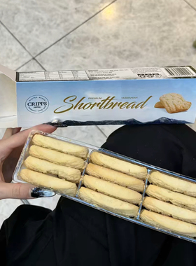 三件包直邮 澳洲Cripps Tasmanian Shortbread塔斯马尼亚黄油饼干