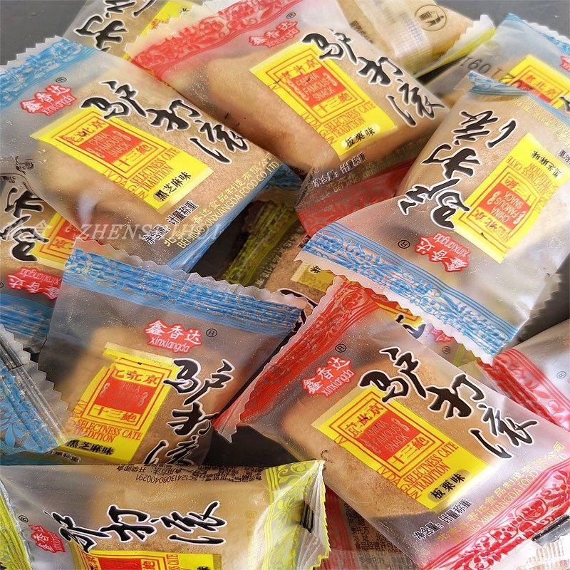 鑫香达北京特产小吃驴打滚500克传统手工制作中式糕点零食糯米糕