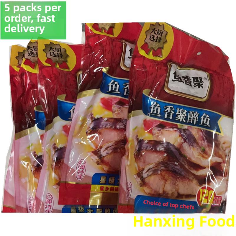 鱼香聚醉鱼干原味600g(120克*5包)鱼干干货零食即食 绍兴特产