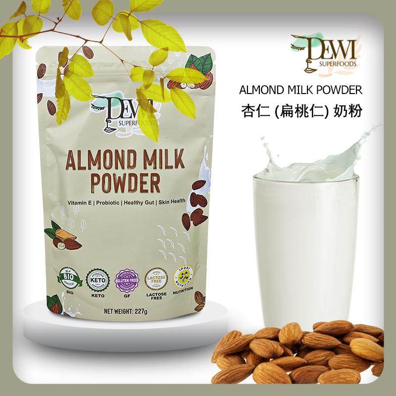 Dewi Almond Milk Powder益生元杏仁奶粉扁桃仁孕宝植物奶无添加