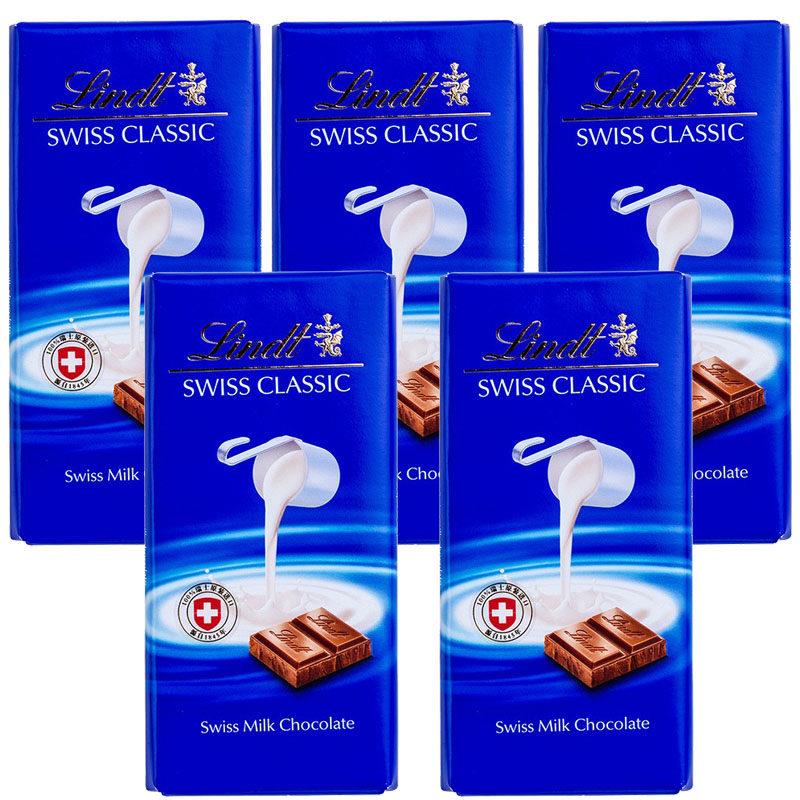 Lindt瑞士莲进口swiss经典排块牛奶巧克力100g年货节礼物