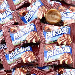 阿尔卑斯香草可乐味牛奶硬糖500g1斤约130颗喜糖接待休闲 零食糖