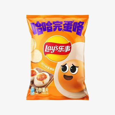 【新品】乐事哈哈完蛋咯流沙咸蛋黄味马铃薯片70g出游休闲零食品