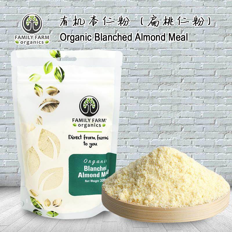 Family Farm Organics Blanched Almond Meal有机扁桃仁粉杏仁粉