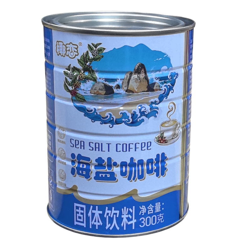 海南三亚天涯海角天涯手信海盐炭烧生椰拿铁景区同款纯椰子粉
