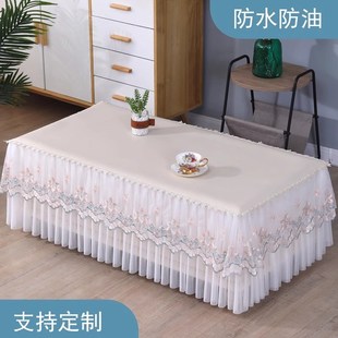 精品防水防油防污渍茶几电视柜电炉皮革清新简约防尘全包定制桌布