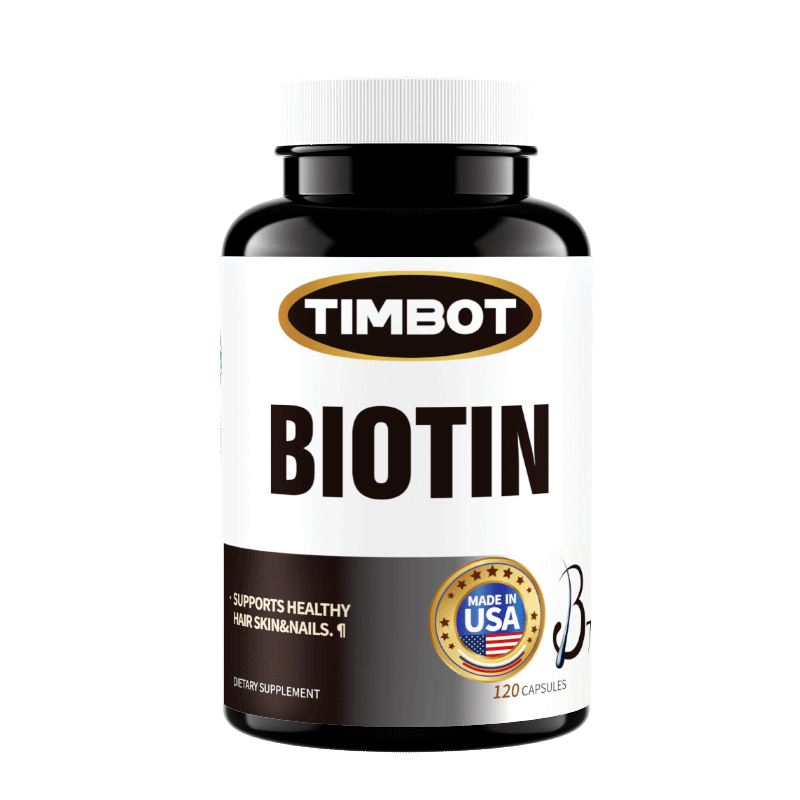 美国进口生物素TIMBOT