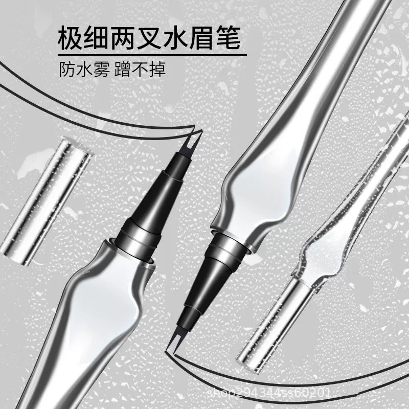 【根根分明野生眉】二叉眉笔