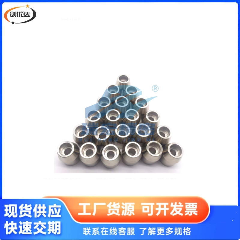 LPU25-30 25 LPU32 LPU40镀镍锥形定位销非标加工米思米怡合达