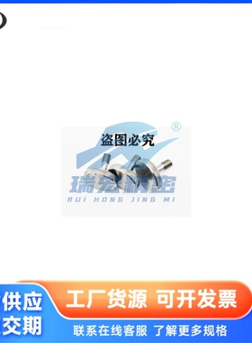 FRNCS6-8-16  FRNCS3-5-10   FRNCS4-5-10滚花指定盖板螺栓防脱落