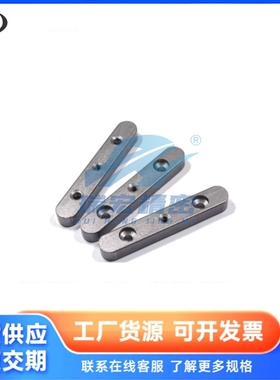 带孔导向平键螺纹沉孔型 BLD01 06 08 11 31-B8 B10-35 50 60 70