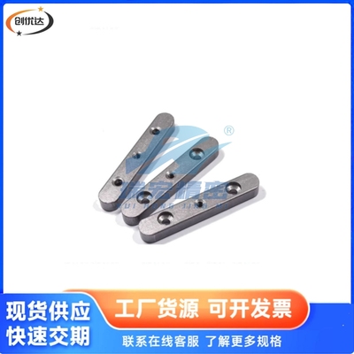 带孔导向平键螺纹沉孔型 BLD01 06 08 11 31-B8 B10-35 50 60 70