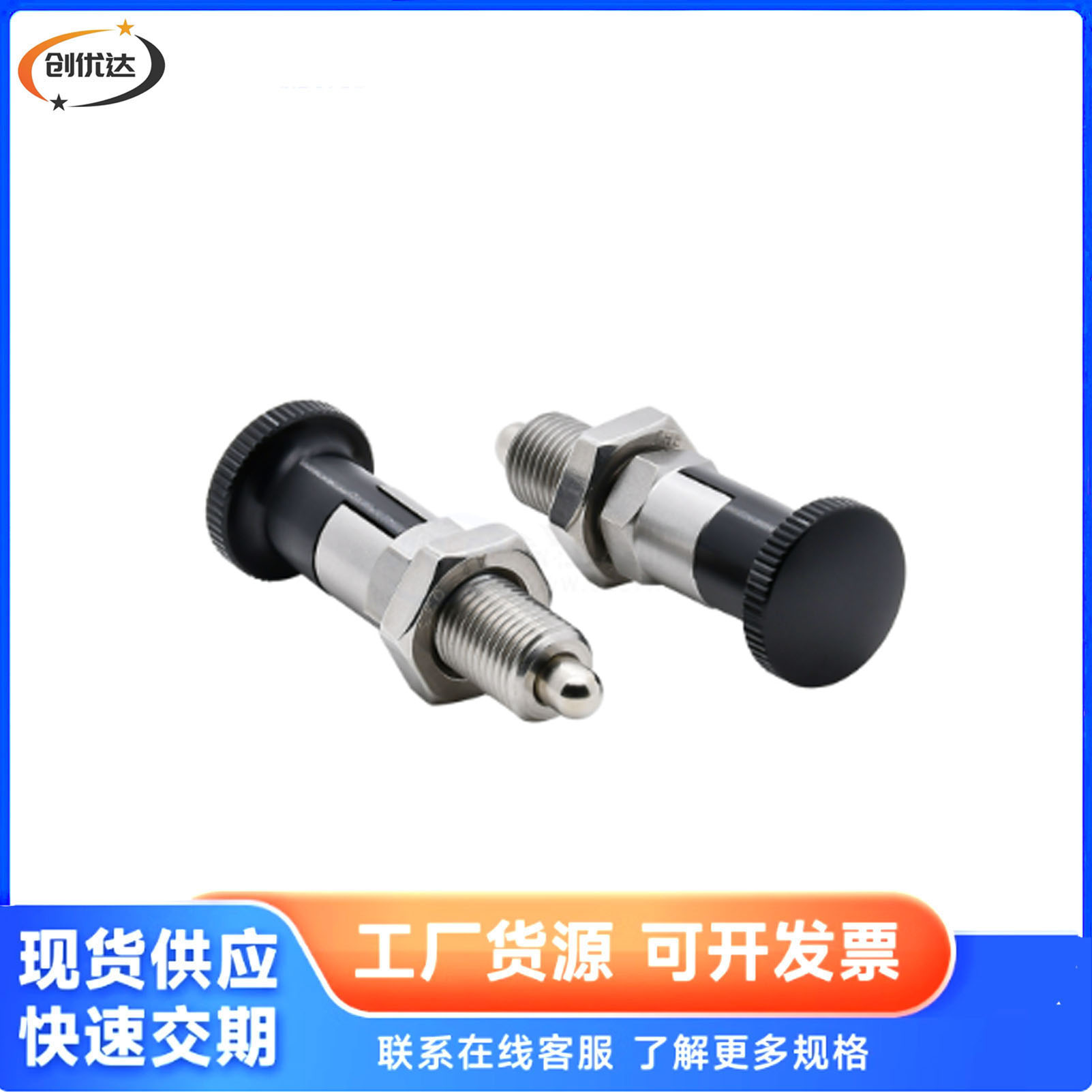 细牙碳钢螺纹分度销ZAG46 ZAG35平头不锈钢旋钮柱塞ZAG36 ZAG45