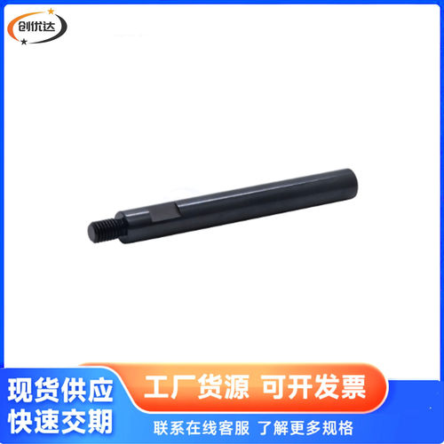 圆形支柱一端内螺纹型SETMN10-70-SC15-M6 RAC06-D10-L70-SC15-M6