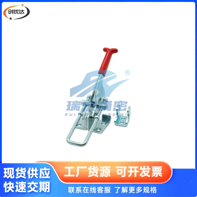 肘 门闩拉紧式夹钳法兰底座 40323/431系列 WDC40323 WDC431