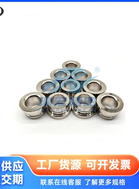 YEL41 42 51 61 62 71 81 82-D8 10 12定位销用衬套 防脱落带肩型