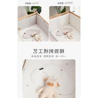 耶西蓓嬰兒床床圍防撞軟包寶寶
