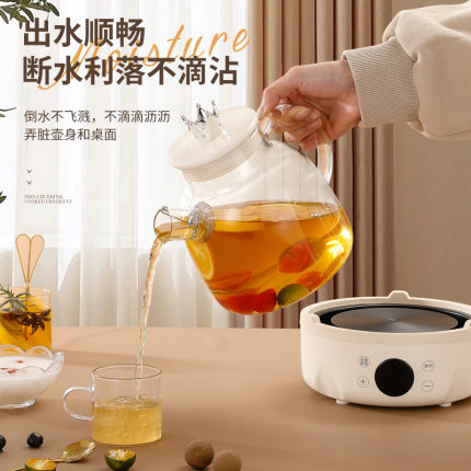 养生壶家用多功能全玻璃煮茶器烧水壶小型办公室花茶壶陶瓷煲汤锅