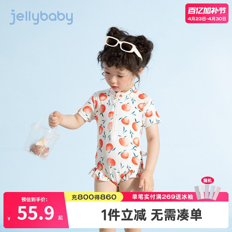 宝宝泳衣一岁儿童温泉公主幼儿可爱婴儿连体游泳衣小女孩泳装女童