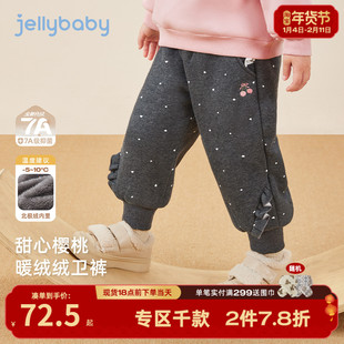 [抗菌远红外]儿童棉裤女童黑色小童新款加绒束脚裤女宝宝秋冬裤子