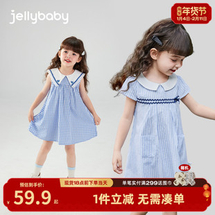 [7A抗菌]女童夏日连衣裙小童条纹衬衫裙儿童可爱裙子2026宝宝夏装