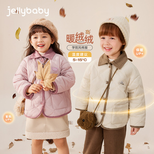 [抗菌远红外]儿童外套宝宝冬装男童时髦翻领夹棉上衣女童秋冬衣服