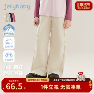 [7a抑菌]女童直筒休闲裤春季宝宝白色长裤女大童洋气儿童裤子女孩