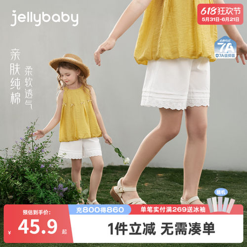 [100%棉]大童短裤宝宝花边裤子薄款白色儿童休闲裤纯棉宝宝夏装女