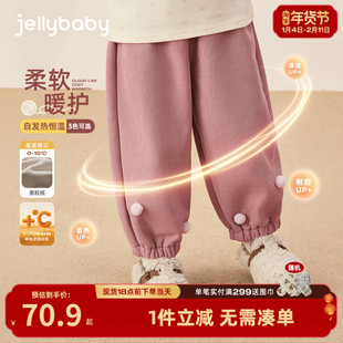 女童加绒裤冬款宝宝冬装长裤加厚秋冬小童保暖儿童灯芯绒裤子冬季