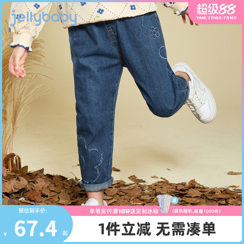 女童牛仔裤春秋款2025新款儿童秋季长裤洋气三岁小童秋装宝宝裤子