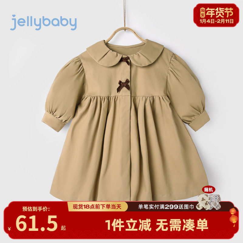 女童风衣外套春秋款小女孩开衫英伦风宝宝秋季4岁7上衣儿童秋装女