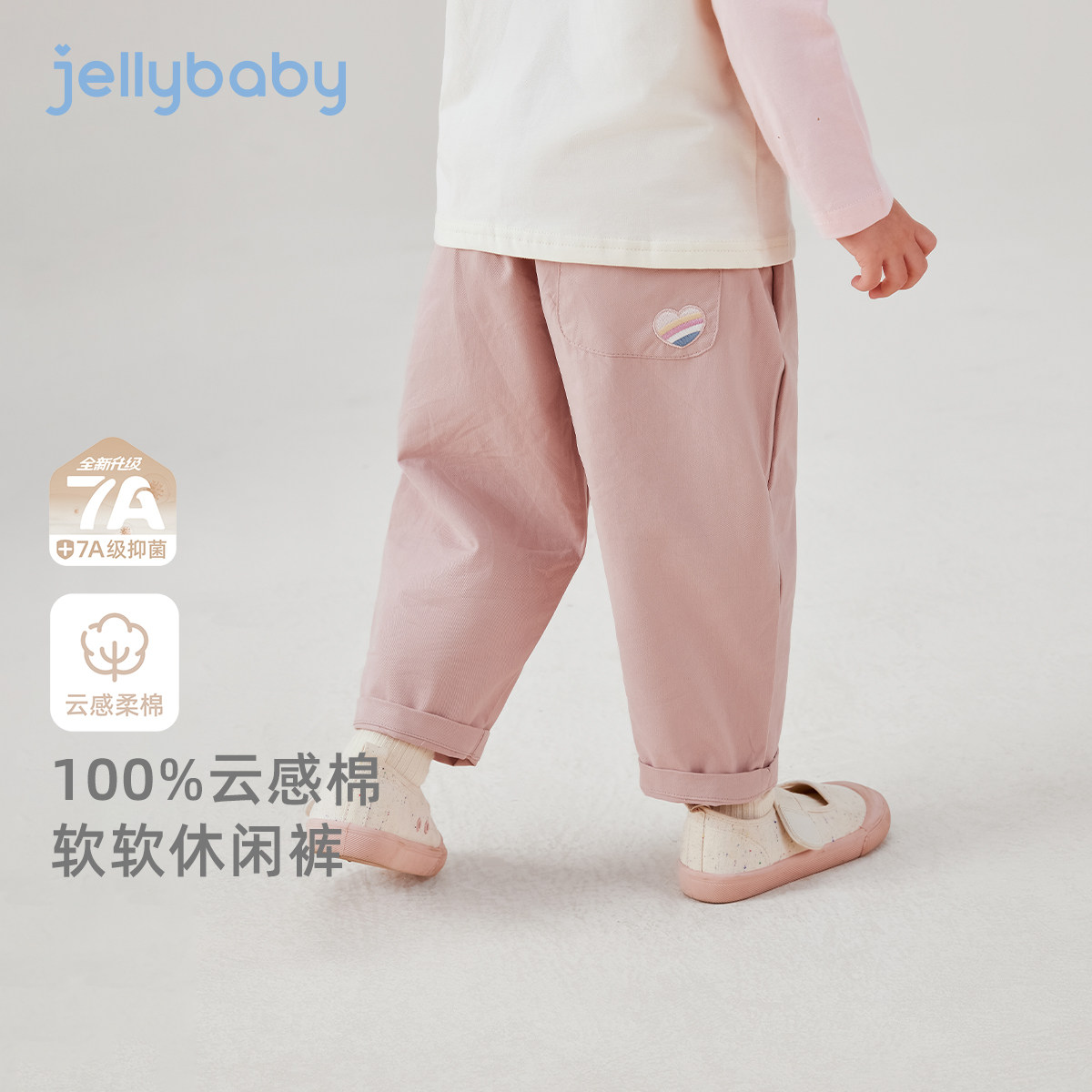 女童休闲裤春秋男宝宝萝卜裤春季小童春装直筒裤三岁儿童春款裤子