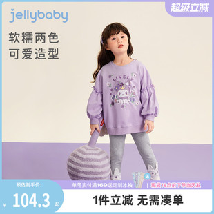 女童套裝 兒童春秋衛(wèi)衣兩件套寶寶春季 洋氣衣服小女孩春裝 2025新款