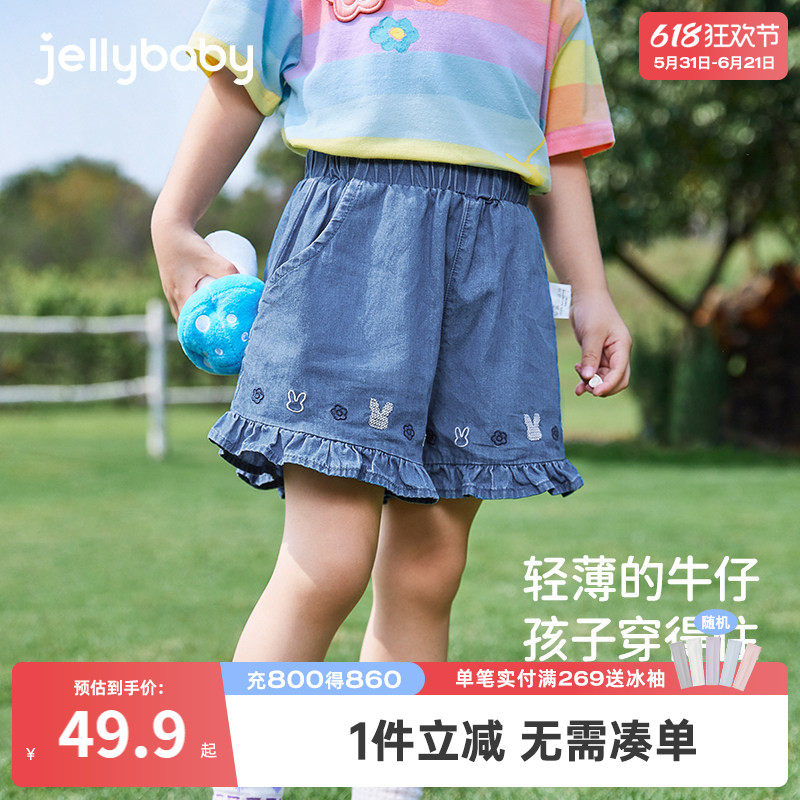 女童牛仔短裤夏小女孩夏季轻薄休闲裤中小童纯棉夏装宝宝新款裤子