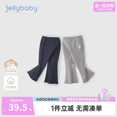 女童打底裤春季外穿宝宝洋气花边微喇休闲裤小童新款儿童裤子女孩