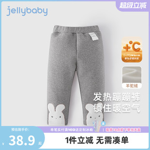 寶寶秋冬季 休閑長褲 御寒羊駝絨 外穿保暖兒童褲 子 女童加絨打底褲