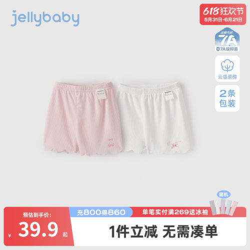 宝宝打底裤2026新款春夏童装小女孩夏装儿童裤子内搭夏季女童短裤
