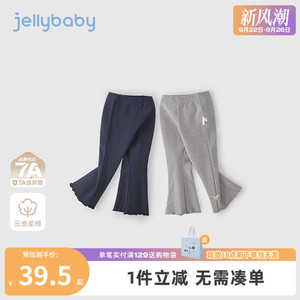 女童打底裤秋季外穿宝宝洋气花边微喇休闲裤小童新款儿童裤子女孩