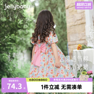 女童裙子夏季宝宝洋气时髦公主裙夏款小童夏装衣服纯棉儿童连衣裙