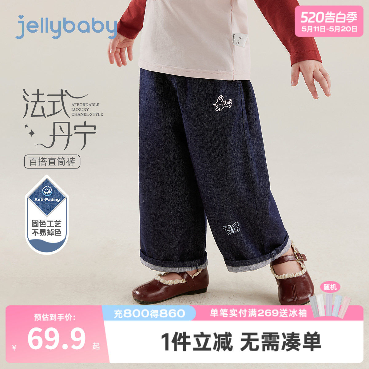 女童牛仔裤春秋宝宝春装裤子新款洋气小童长裤三岁儿童直筒裤春款